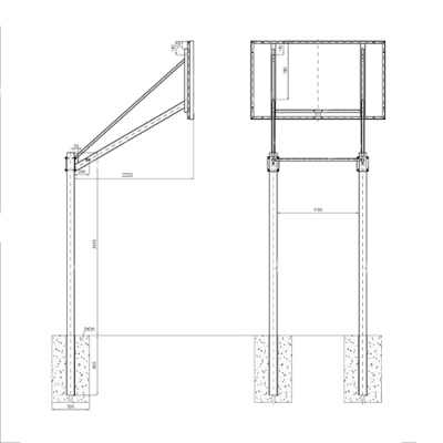 Kosz do koszykówki dwusłupowy, wysięg 225cm, tablica 180x105 RomiSport